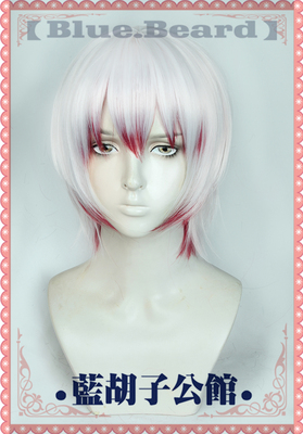 taobao agent [Blue beard] Boye Caiju cos wigs of Wenhao Familia Pink Pick Dyed Red Spot