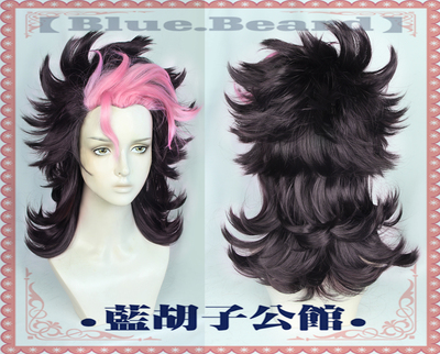 taobao agent [Blue Beard] Mercury's Witch Gail Jeterk's styling wigsplay wig