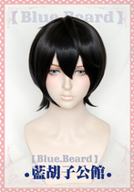 (Bluebeard)Idol dream Festival Shukama Rin Moon cos wig Dull hair styling wig ES