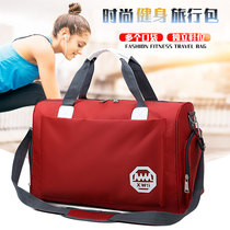 Large capacity travel bag portable travel bag clothing bag luggage bag female waterproof travel bag male fitness bag waiting for delivery bag