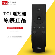 Original TCL LCD TV D43A710 D55A710 L65E5800F D55A920C remote control