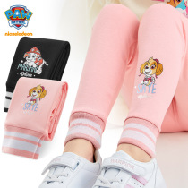 Wang Wang Team Girl Beat Bottom Pants Children Pants 2022 Spring Autumn Season New Wave Dress Sports Pants Children Long Pants