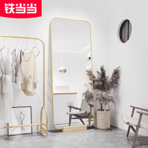 Mirror table barber shop net red womens clothing store simple modern thin wearing mirror clothing store Hanfeng floor fitting mirror
