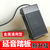 Metal keyboard Sustain pedal Yamaha Roland Electric piano Drum midi keyboard Instrument Universal pedal accessories