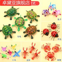 Pull the tortoise cable crab lobster beetle rabbit Bee Bee pull toy childrens stall toy gift