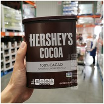 Good time Hersheys low fat no sugar cocoa powder hot flush to bake cake 652g Shanghai costco spot