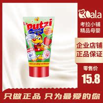 German childrens toothpaste baby over 1 year old 2 baby 3-6 12 can swallow infant edible toothpaste