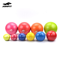 joinfit yoga solid ball filling sand ball PVC soft gravity ball health ball handball fitness ball sports ball