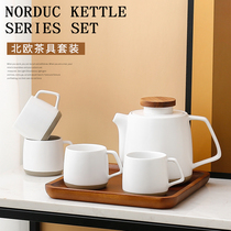 Japanese ceramic water set home living room teapot tea cup light luxury tea set water cup office coffee cup gift box