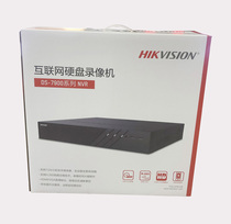 DS-7916N-R4 16p Hikvision 16 Road Network HD 4 Disk POE Monitoring Hard Disk Video Recorder NVR