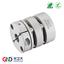 GND Lights Large Transmission GL Double Membrane Couplings Large Torque Stepping Servo Module Silk Rod Elastic Coupling