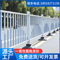 Municipal traffic Road guardrail Road road sidewalk City galvanized steel anti-collision fence fence isolation railing