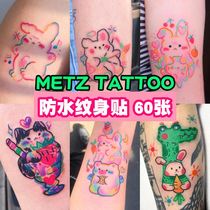 Tattoo stickers waterproof girl long-lasting simulation net red cute cartoon color sexy flower arm tattoo stickers ins wind