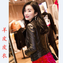 Spring and autumn genuine leather womens short motorcycle fashion 2021 new sheepskin small coat leather jacket Haining