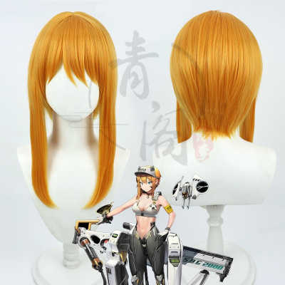 taobao agent [Green Luo] Nikke victory goddess Niji Genius Researcher Maxwell cos fake hair spot
