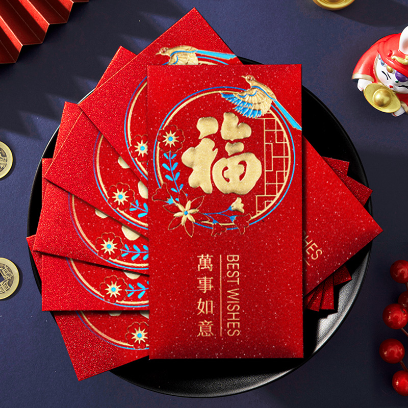 2024 赤い封筒新年赤い封筒クリエイティブ新年結婚式中国風ユニバーサル千元赤い封筒バッグ