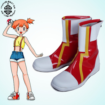 Misty Cosplay - Pokemon - Costumes, Wigs, Shoes, Prop..
