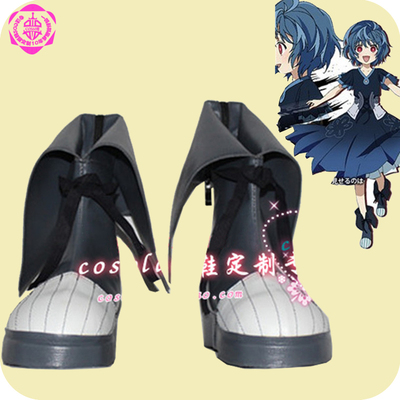 Bhiner Cosplay : Kagetane Hiruko cosplay costumes