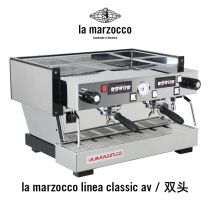 Italian lamarzocco Hot Mom Linea Classic AV Commercial Italian Semi-automatic Coffee Machine Double Head