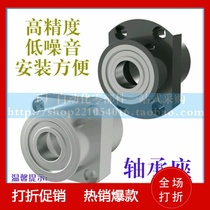 6806ZZ Embedded bearing block BGRYB BGSYB BGCYB BDRY BGSY BGCY6806ZZ-35