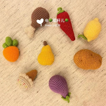 Crochet illustration (mini vegetable and fruit food 8) wool hand-woven doll tutorial no video