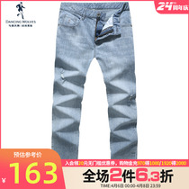 Dancer with wolves dance mens jeans 2022 spring new light blue breathable straight drum Casual Men Long Pants