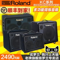 ROLAND ROLAND KC80 KC220 KC400 600 990 electric drum guitar keyboard synthesizer monitor speaker