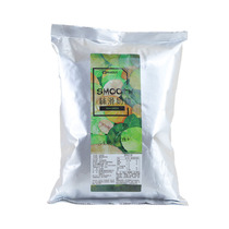 MaiGu MaiGu silky milk tea powder milk tea shop commercial large packaging 1200g winter hot drink instant