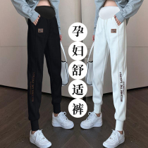  Pregnant womens pants spring and autumn outer wear fashion large size drawstring sweatpants autumn casual bottoming pants pregnant womens autumn wear