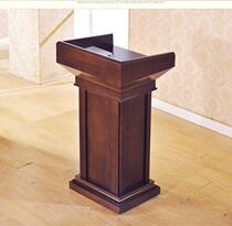Simple modern solid wood podium swearing stage speaking platform welcoming station teacher podium wedding hosting desk reception desk