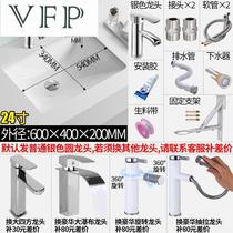 In-stage basin rectangular ceramic washbasin embedded washbasin small size face basin washing table basin pool water basin