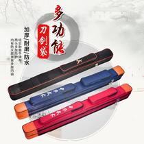 Thickened double-layer martial arts Taiji sword bag sword bag sword bag sword cover extended single-layer Oxford ancient style can back knife bag canvas bag