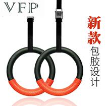Ring fitness home adult sports stretching spine training pull-up indoor gymnastics stretching equipment package glue