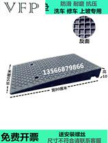 10-26 High rubber plastic slope mat triangle pad rubber road teeth step pad road slope car uphill climbing