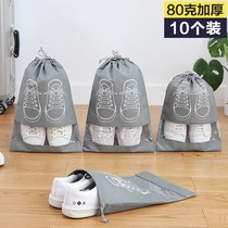 Shoe storage bag dust-proof travel student dormitory artifact home finishing non-woven fabric knot shoe box shoe cover
