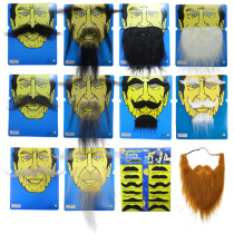 Simulation of grandpa fake beard props opera makeup performance old man white beard eight character goatee beard beard beard man