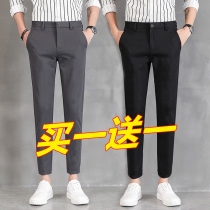 Pants boys Korean trend summer nine-point small trousers mens spring and autumn slim casual long suit pants loose