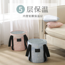 Portable foot bucket foldable foot bag over calf travel artifact insulation dormitory household foot bath basin