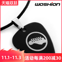 Personality rock punk titanium steel metal guitar pluck necklace ST electric guitar head