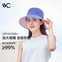 VVC sunscreen woman sunhat fisherman hat bifacial anti-UV big head circumference big hat brim summer sun hat