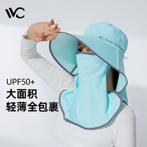 VVC official flagship store fisherman hat sunscreen hat male and female sunhat sunhat sunhat visor protection hat great peak summer
