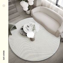 Mo Xi wool round carpet Japanese salt living room tea table mat Wagijicheng bedroom bedside floor mat home dirt resistant