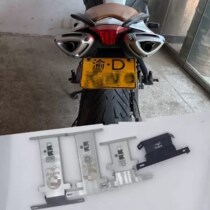 Suitable Benali Huanglong 600 special modified license plate frame short tail license plate frame Fender TNT600 license plate frame