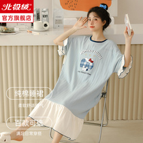 Sleeping Skirt Woman Summer 2022 New Pure Cotton Short Sleeve Big Code Loose and Cute Spring Autumn Lady Pyjamas home clothes