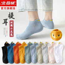  Summer thin mens short socks deodorant sweat-absorbing breathable shallow mouth invisible boat socks ins tide sports pure cotton mens socks