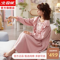 Sleeping skirt women's summer cotton 2021 new long sleeve pajamas cute loose spring and autumn girls home dress skirt