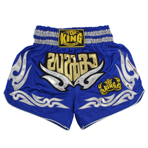 Thailand Muay Thai shorts Adult mens and womens MMA fight pants Fitness fighting training Martial arts UFC boxing match Sanda