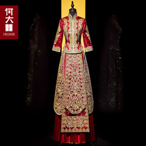 Xiuhe dress bride 2021 new summer Chinese dress Chinese style wedding toast dress Xiuhe kimono slim-fit Xiuhe