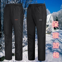 Outside Wearing Cotton Pants Men Sports Pants Teen Students Warm Pants Mens Clothing Casual Down Cotton Winter Windproof Pants Thickened