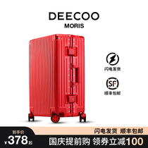 DEECOO suitcase aluminum frame trolley case universal wheel suitcase 24 inch mens and womens box password box boarding case 20